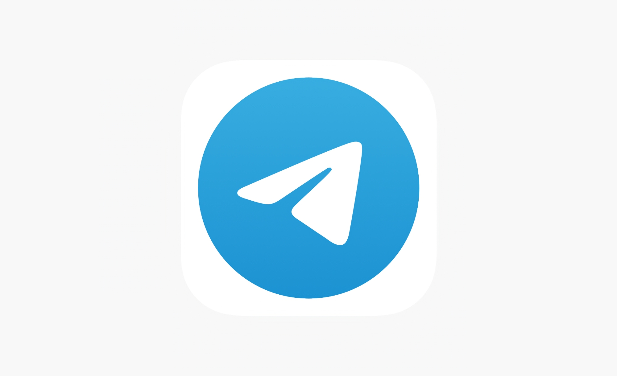 Telegram para Mac incorpora el modo de ahorro de energía Telegram para Mac incorpora el modo de ahorro de energía
