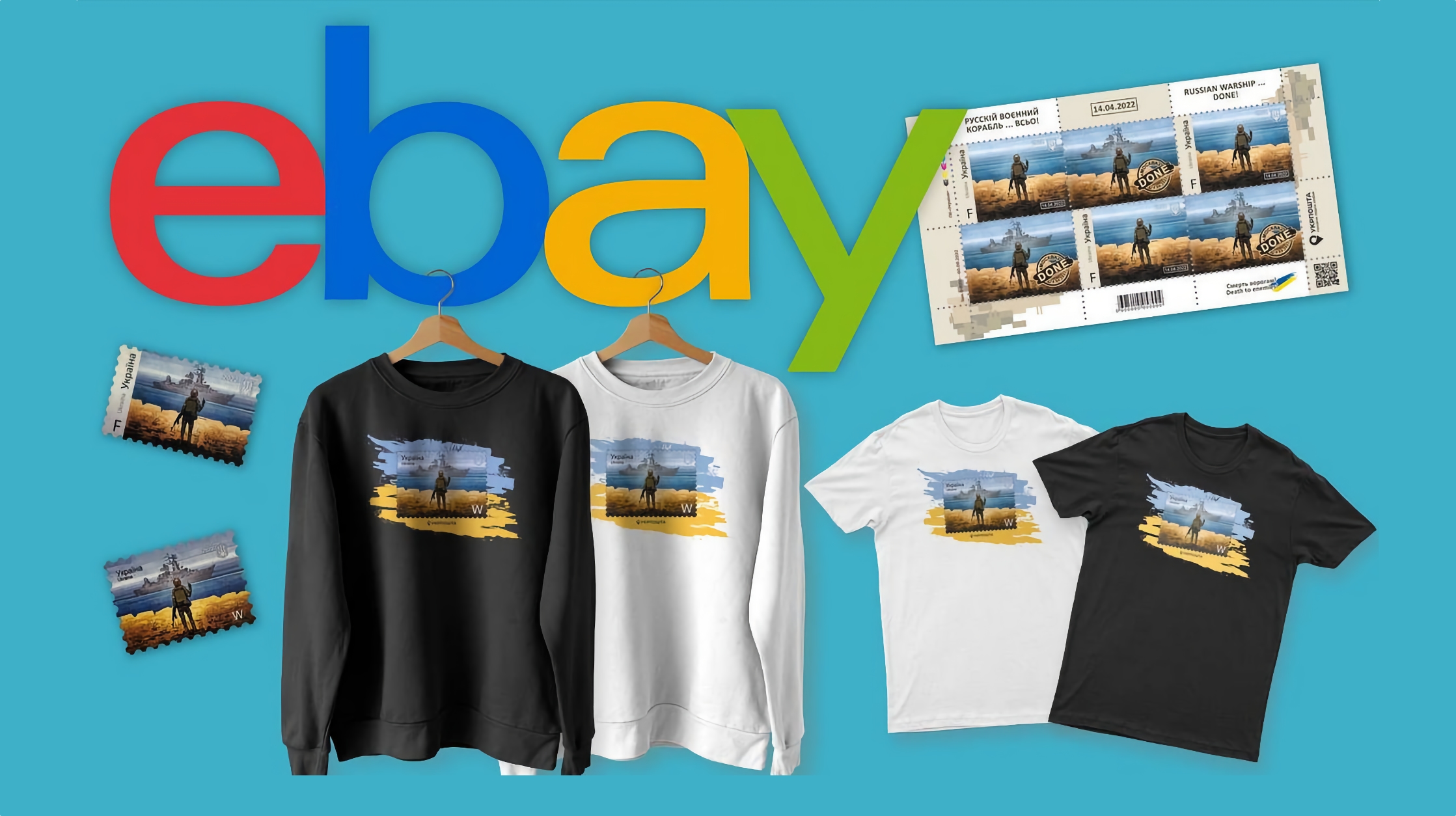 Ukrposhta ha abierto una tienda de la empresa en eBay donde puedes comprar una marca famosa con un barco ruso Ukrposhta ha abierto una tienda de la empresa en eBay donde puedes comprar una marca famosa con un barco ruso