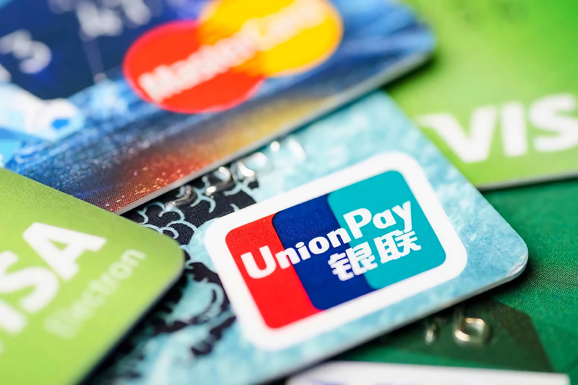 UnionPay detiene la cooperación con los bancos rusos que cayeron bajo sanciones UnionPay detiene la cooperación con los bancos rusos que cayeron bajo sanciones