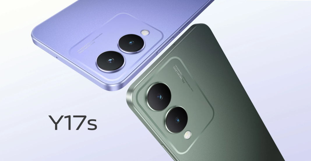vivo Y17s - Helio G85, cámara de 50MP y batería de 5000mAh por un precio de 145$. vivo Y17s - Helio G85, cámara de 50MP y batería de 5000mAh por un precio de 145$.