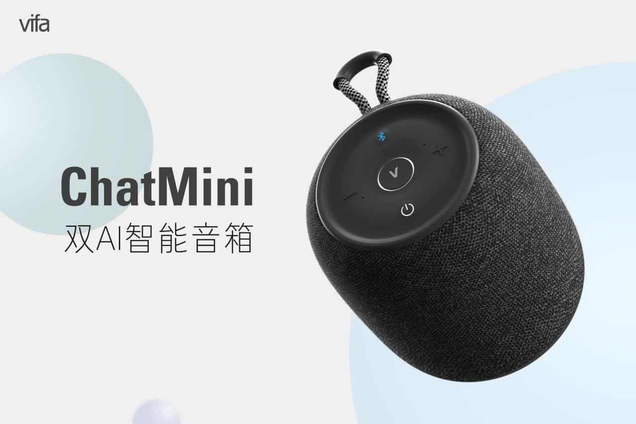 Se ha anunciado el primer altavoz inteligente del mundo con ChatGPT integrado: ChatMini. Se ha anunciado el primer altavoz inteligente del mundo con ChatGPT integrado: ChatMini.