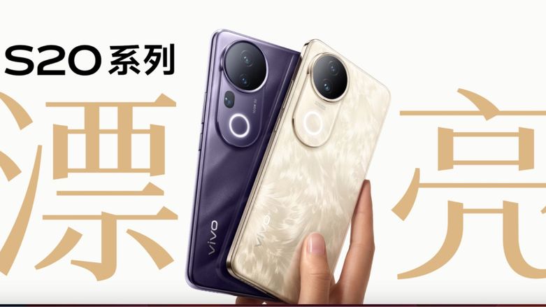 Sumérgete en el mundo de vivo S20 y S20 Pro: Características y ventajas vivo S20 y S20 Pro: Nuevos horizontes en tecnología móvil