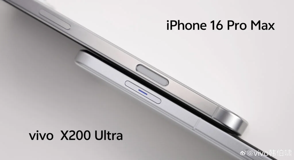 Nuevo Vivo X200 Ultra: botón de cámara innovador y diseño más delgado que el iPhone 16 Pro Max