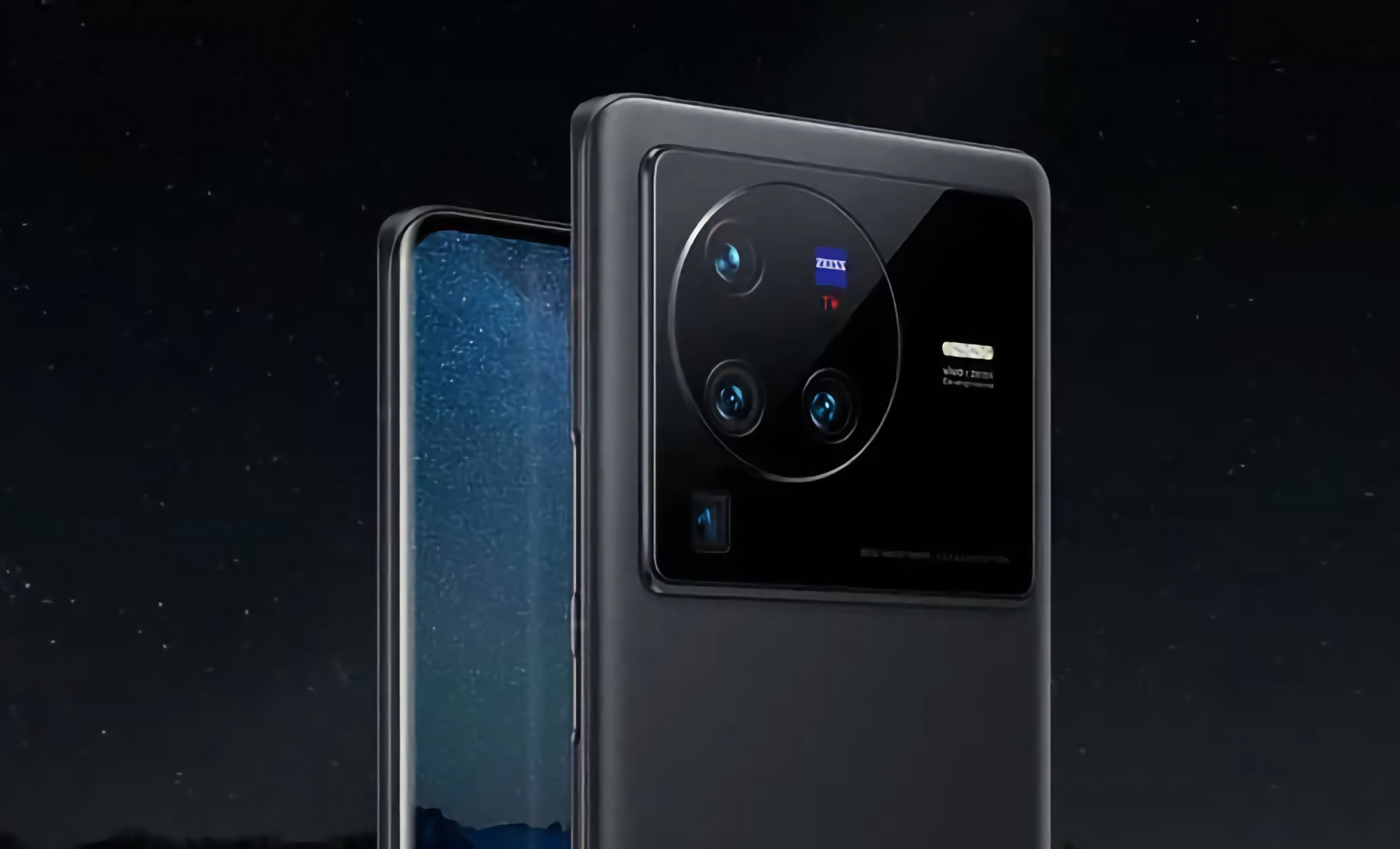 Como el Xiaomi 12S Ultra: uno de los buques insignia vivo X90 tendrá una cámara con sensor Sony de 1 pulgada Como el Xiaomi 12S Ultra: uno de los buques insignia vivo X90 tendrá una cámara con sensor Sony de 1 pulgada