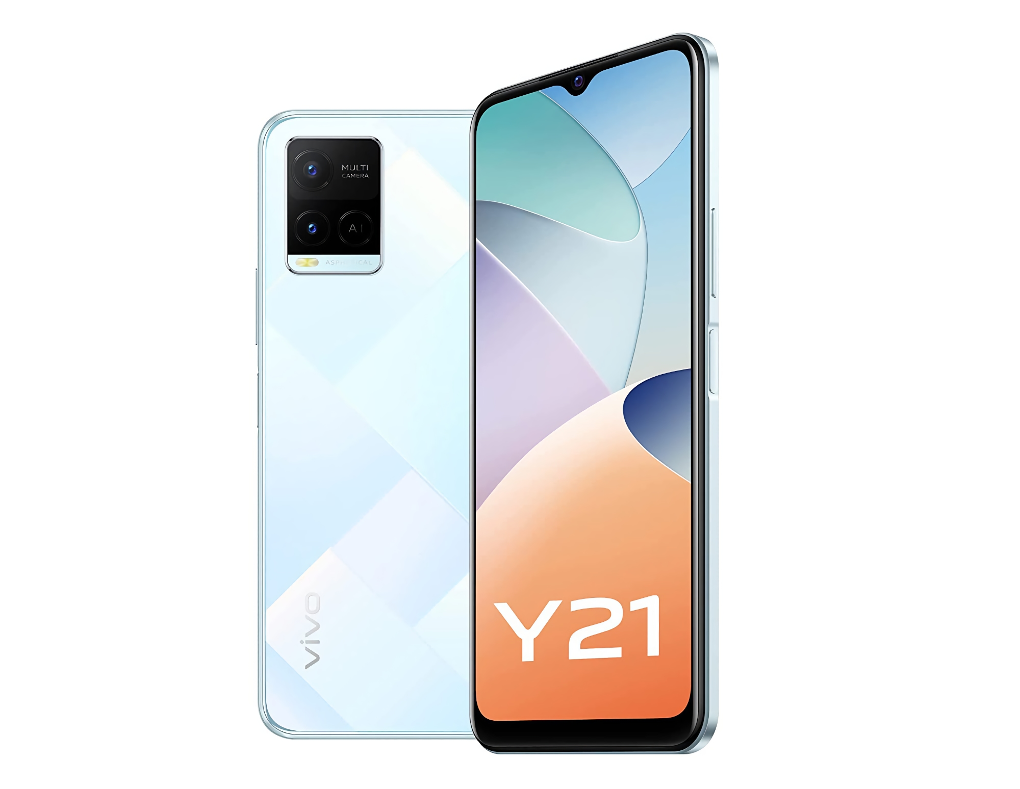 El presupuesto Vivo Y21e será el primero en recibir el nuevo chip Qualcomm Snapdragon 680 (pero esto no es seguro) El presupuesto Vivo Y21e será el primero en recibir el nuevo chip Qualcomm Snapdragon 680 (pero esto no es seguro)