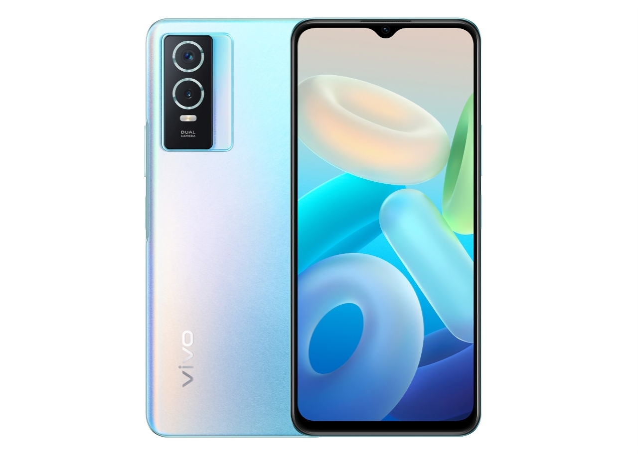 Vivo Y76s: Dispositivo económico con chip MediaTek Dimensity 810, cámara de 50MP y carga rápida de 44W Vivo Y76s: Dispositivo económico con chip MediaTek Dimensity 810, cámara de 50MP y carga rápida de 44W