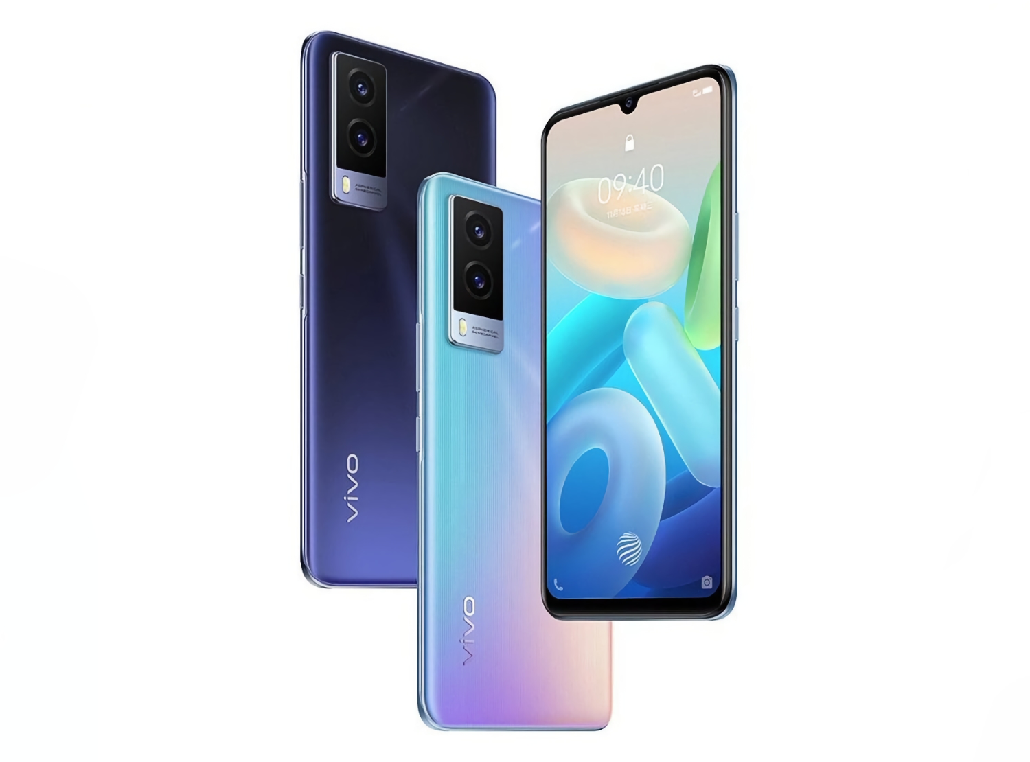 Vivo Y71t: pantalla AMOLED, carga rápida de 44W y procesador MediaTek Dimensity 810 por 280 dólares