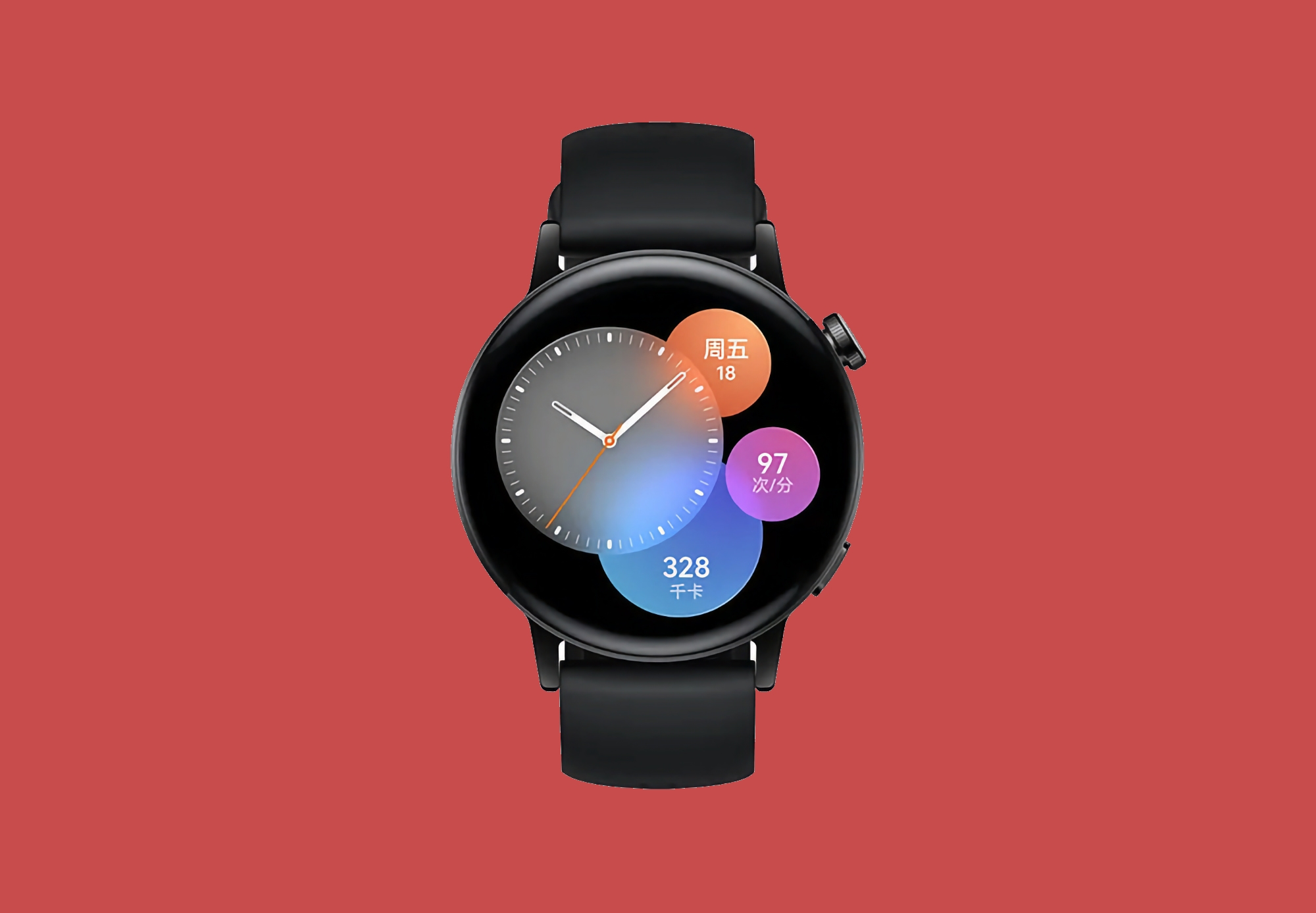 Los usuarios de la versión global del Huawei Watch GT 3 han empezado a recibir HarmonyOS 4 Los usuarios de la versión global del Huawei Watch GT 3 han empezado a recibir HarmonyOS 4