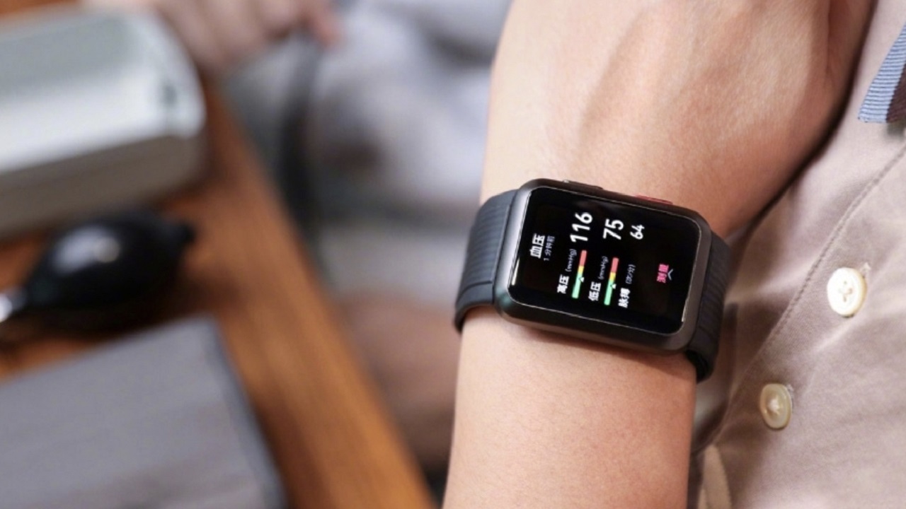 El reloj inteligente Huawei Watch D podrá medir la presión arterial con una correa especial El reloj inteligente Huawei Watch D podrá medir la presión arterial con una correa especial