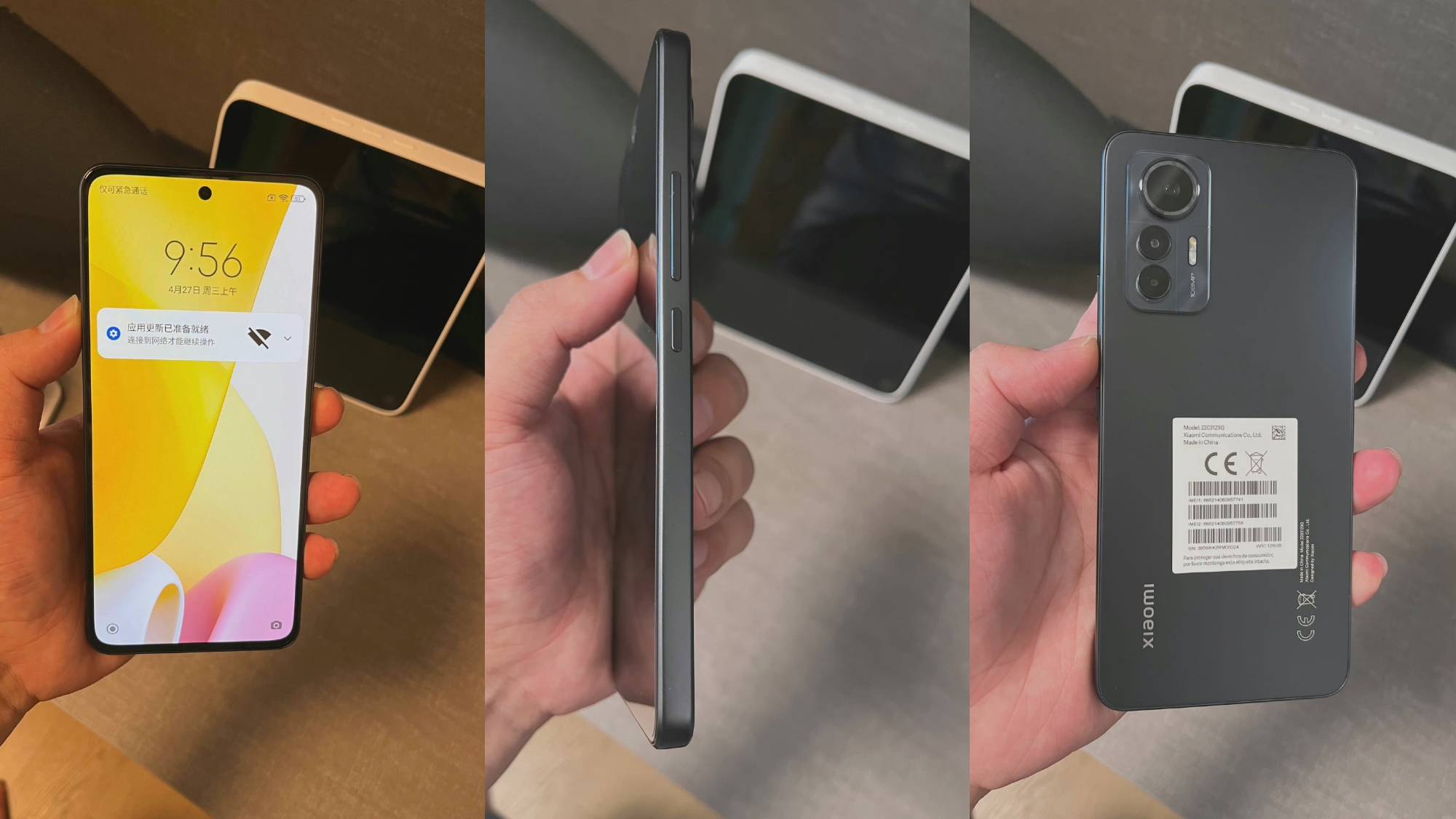 Una fuente mostró cómo se verá Xiaomi 12 Lite Una fuente mostró cómo se verá Xiaomi 12 Lite