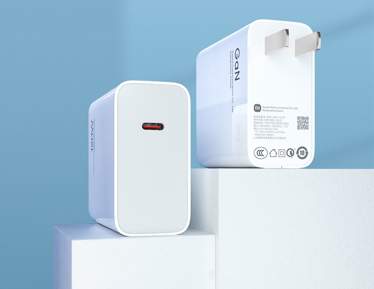 Xiaomi presenta un cargador GaN de 120W por menos de 50 dólares Xiaomi presenta un cargador GaN de 120W por menos de 50 dólares