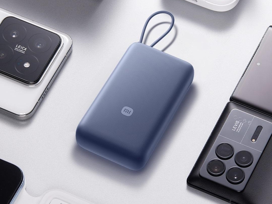 Xiaomi ha presentado una Power Bank de 20000mAh con cable incorporado y carga rápida por 22€. Xiaomi ha presentado una Power Bank de 20000mAh con cable incorporado y carga rápida por 22€.
