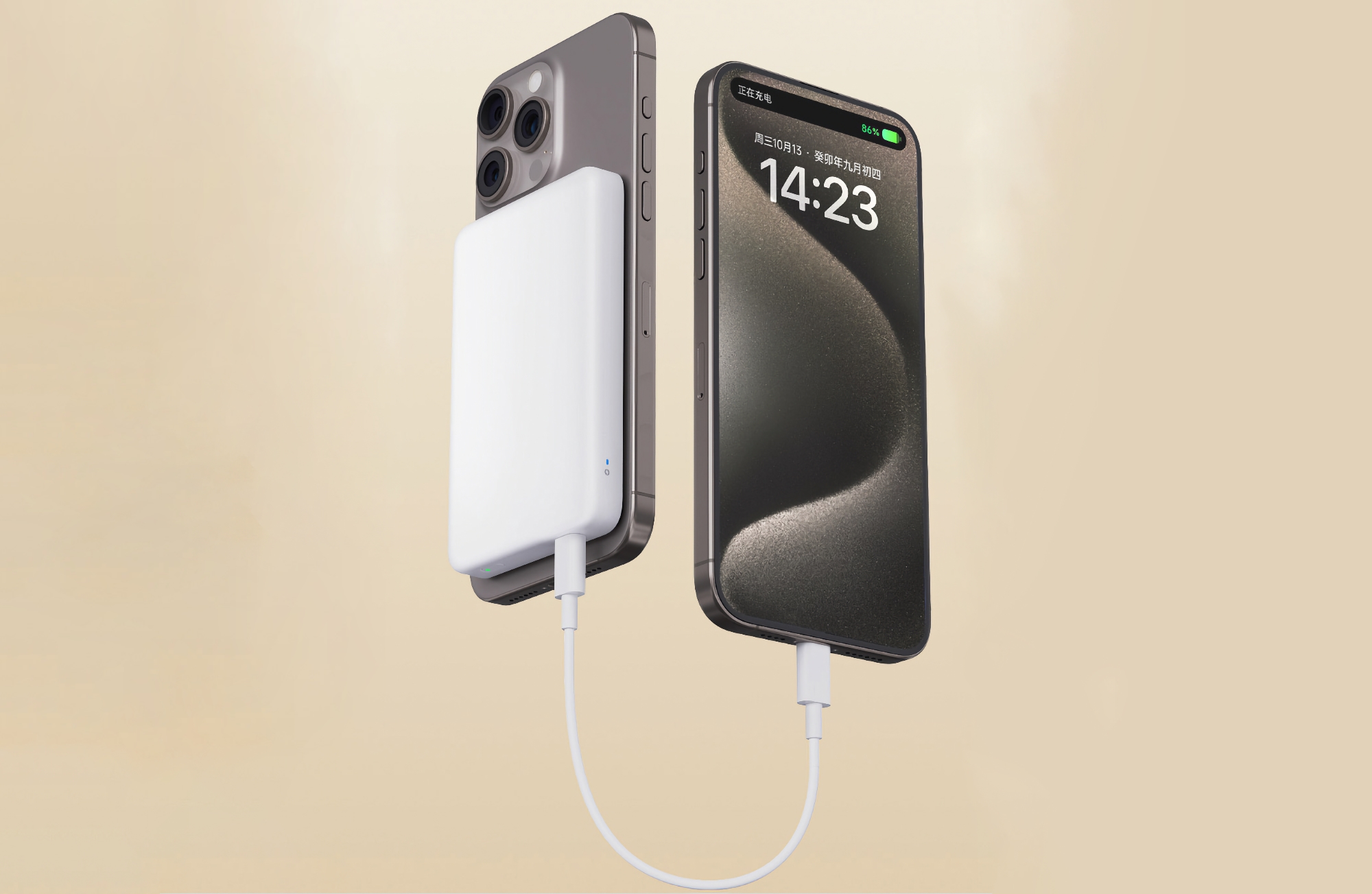 Xiaomi ha presentado una nueva batería magnética de 5.000mAh con hasta 20W de potencia por 18 dólares Xiaomi ha presentado una nueva batería magnética de 5.000mAh con hasta 20W de potencia por 18 dólares