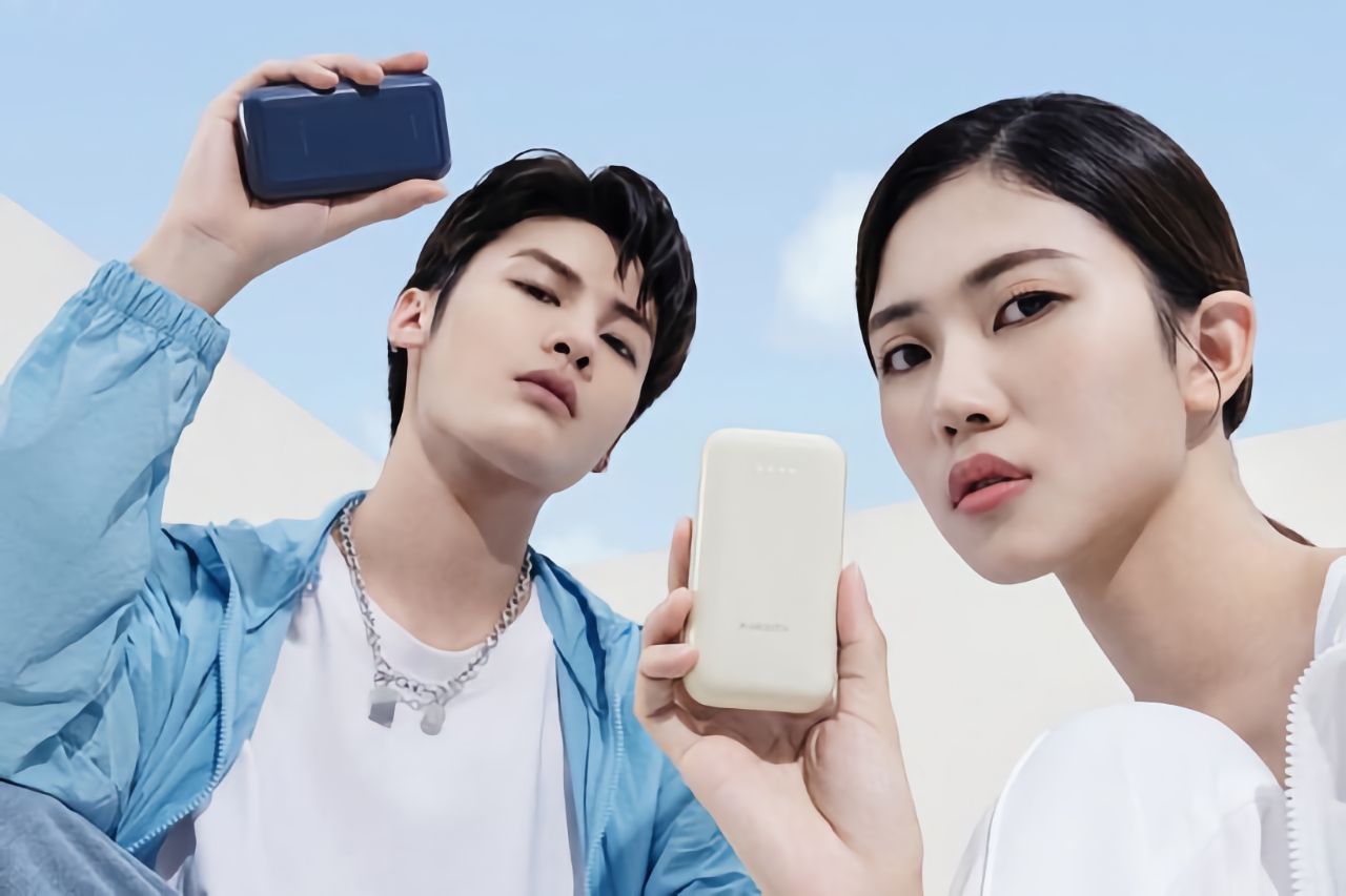 Xiaomi Power Bank Pocket Edition Pro: batería portátil de 33W con carga rápida y dos puertos por 30 dólares Xiaomi Power Bank Pocket Edition Pro: batería portátil de 33W con carga rápida y dos puertos por 30 dólares