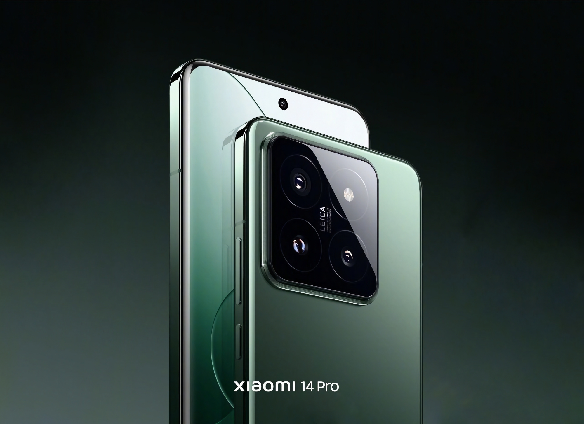 Rumores: Xiaomi 14 Pro no saldrá al mercado mundial Rumores: Xiaomi 14 Pro no saldrá al mercado mundial