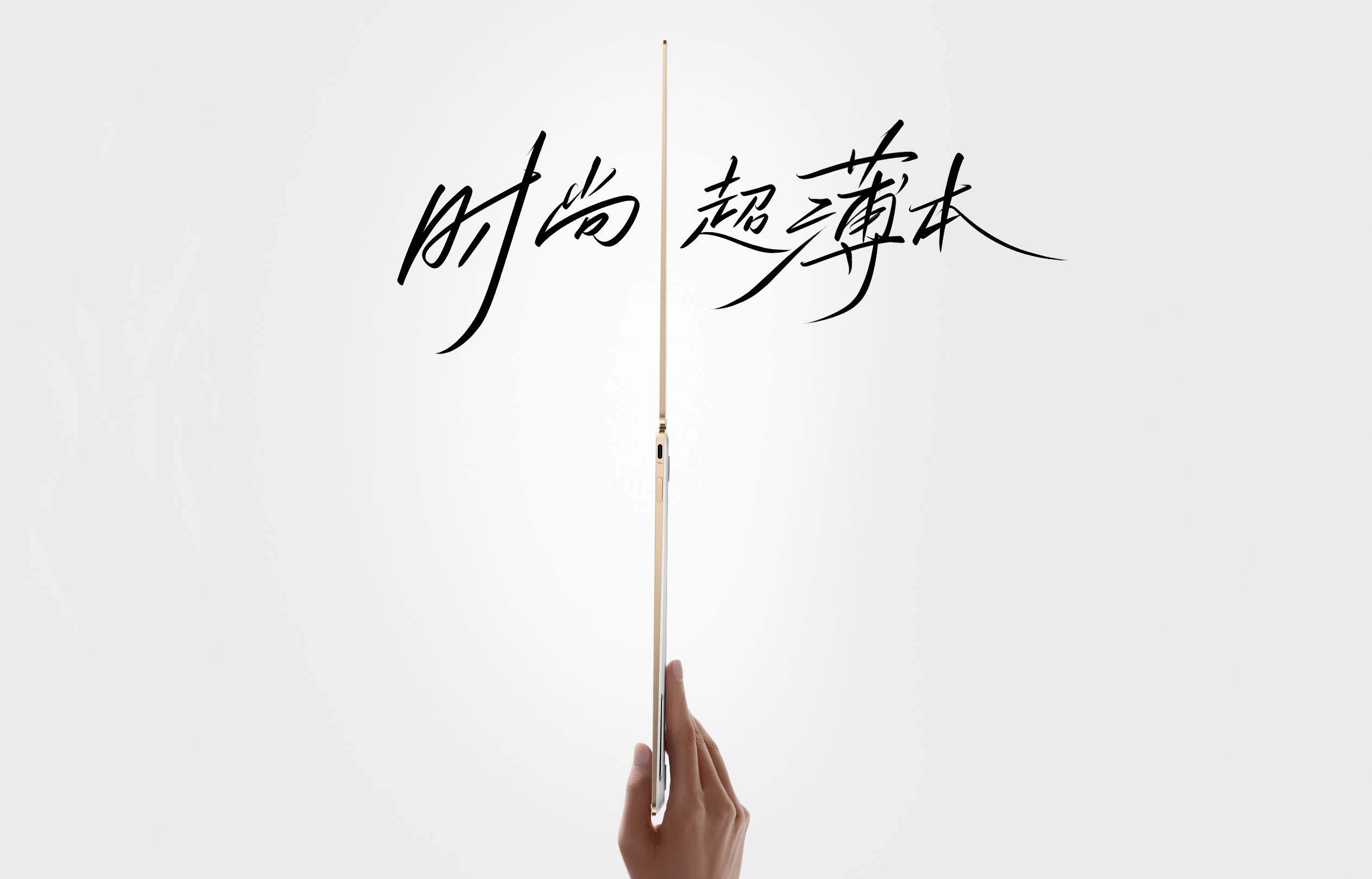 No sólo los smartphones Redmi Note 12 y los nuevos televisores: Xiaomi presentará otro portátil Xiaomi Book Air 13 el 27 de octubre No sólo los smartphones Redmi Note 12 y los nuevos televisores: Xiaomi presentará otro portátil Xiaomi Book Air 13 el 27 de octubre