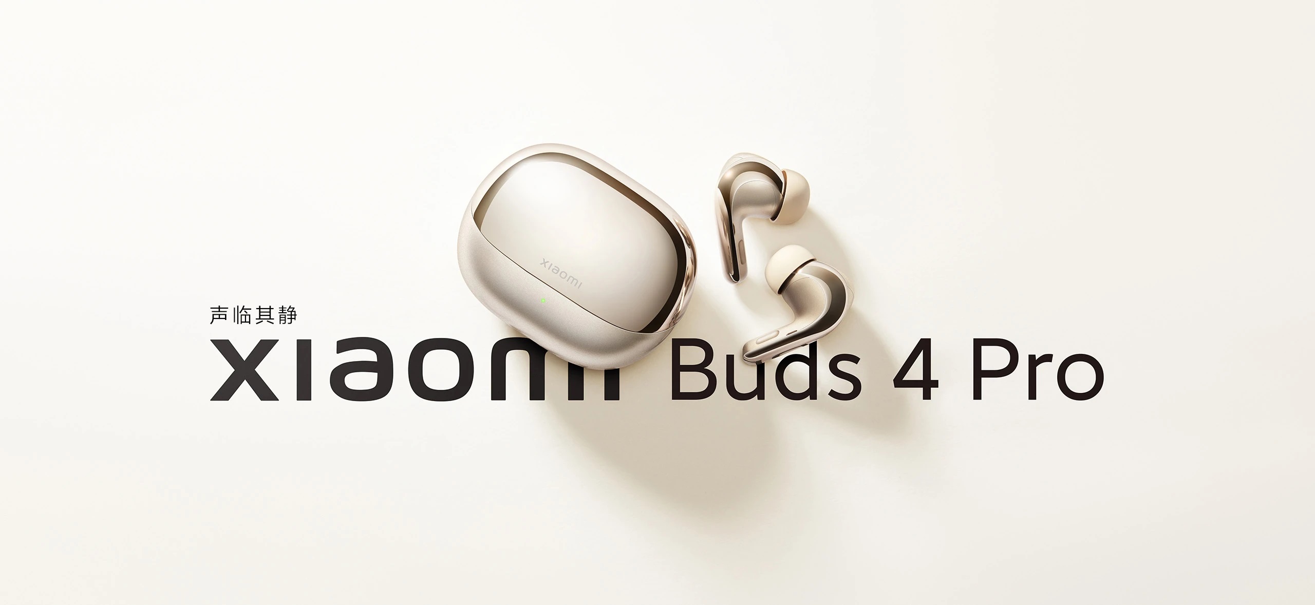 Xiaomi Buds 4 Pro: auriculares inalámbricos con cancelación de ruido, Hi-Res-Audio y hasta 38 horas de batería por 150 dólares Xiaomi Buds 4 Pro: auriculares inalámbricos con cancelación de ruido, Hi-Res-Audio y hasta 38 horas de batería por 150 dólares