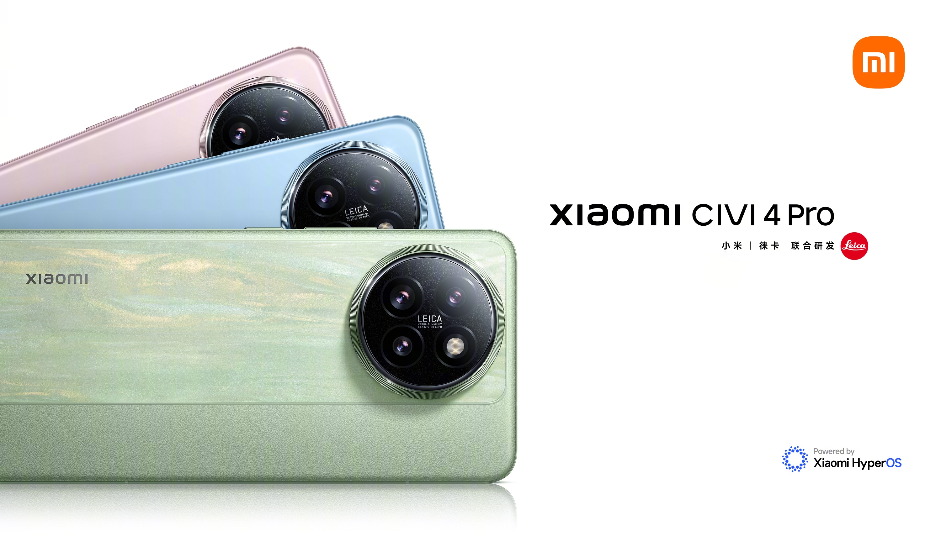 Xiaomi CIVI 4 Pro: el primer smartphone del mercado con procesador Snapdragon 8s Gen 3 Xiaomi CIVI 4 Pro: el primer smartphone del mercado con procesador Snapdragon 8s Gen 3