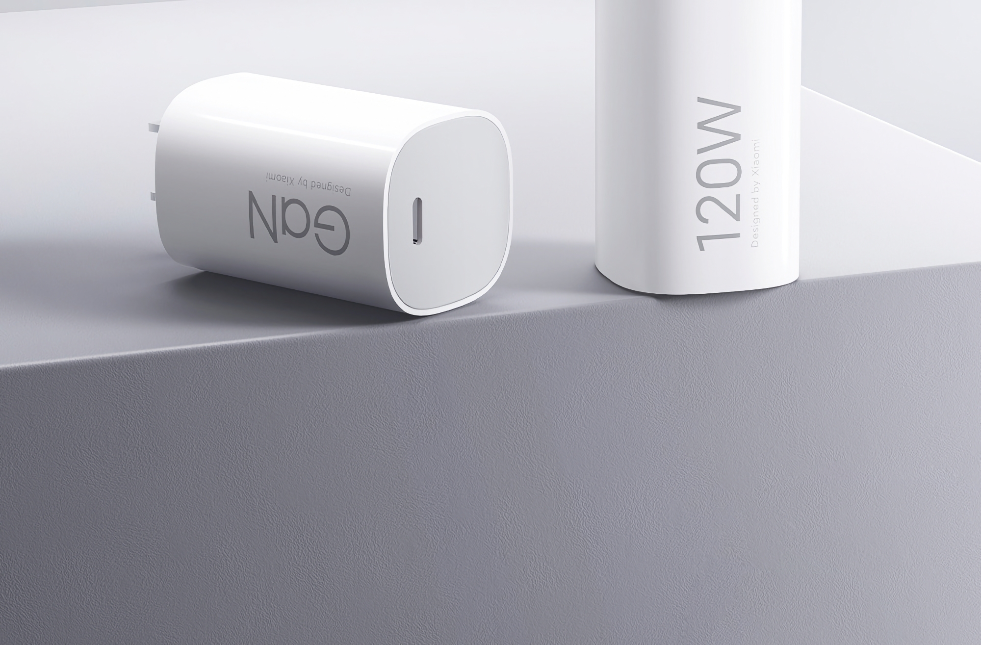 Xiaomi prepara el lanzamiento de un cargador compacto con 120W de potencia Xiaomi prepara el lanzamiento de un cargador compacto con 120W de potencia