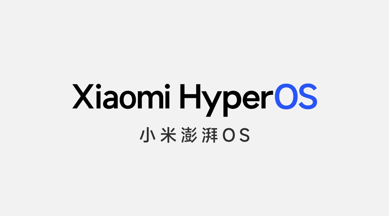 HyperOS: así se llamará el nuevo sistema operativo móvil de Xiaomi HyperOS: así se llamará el nuevo sistema operativo móvil de Xiaomi