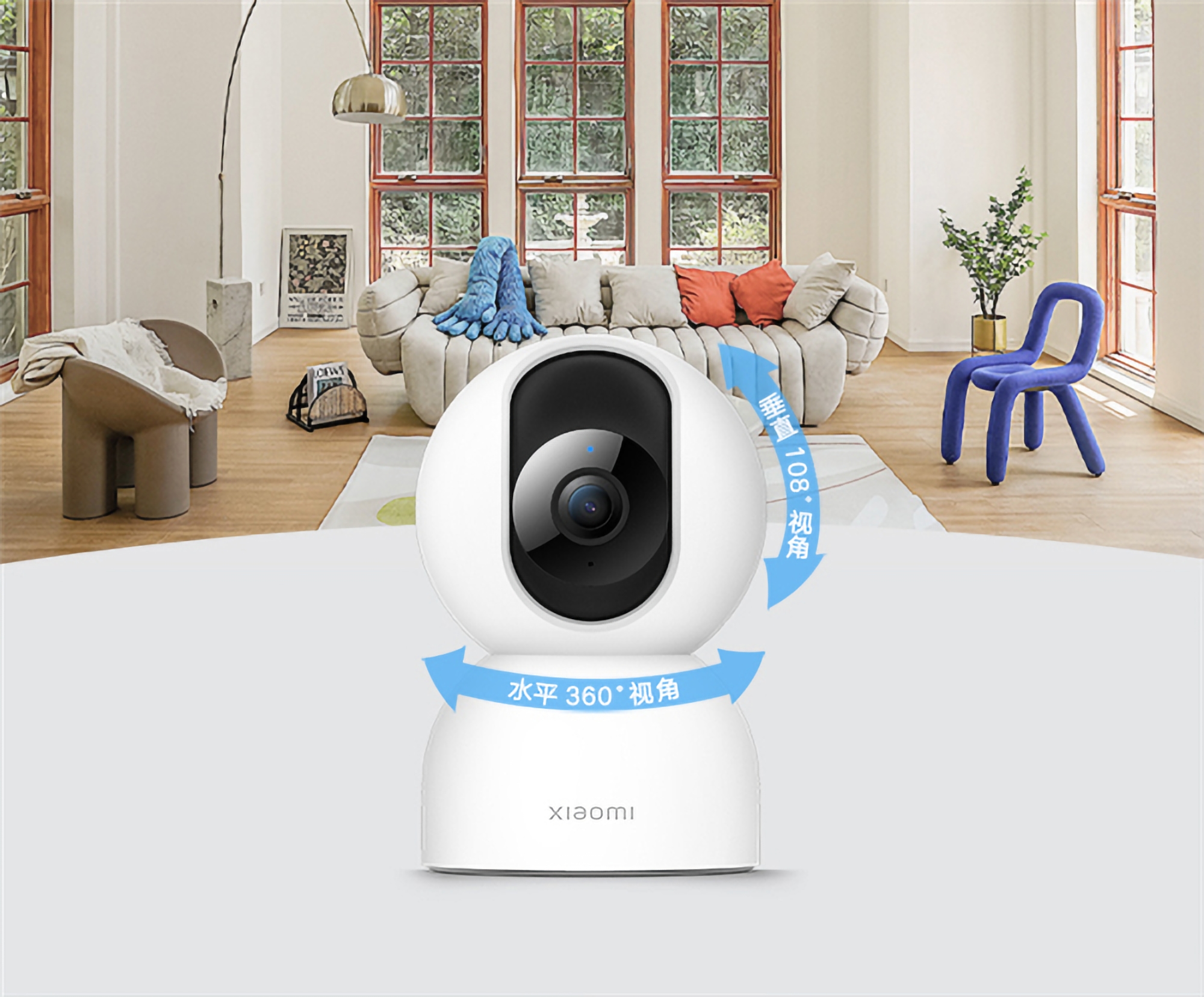 Xiaomi Smart Camera 2 PTZ: cámara domo IP con sensor de 4 MP y modo nocturno por 39€ Xiaomi Smart Camera 2 PTZ: cámara domo IP con sensor de 4 MP y modo nocturno por 39€