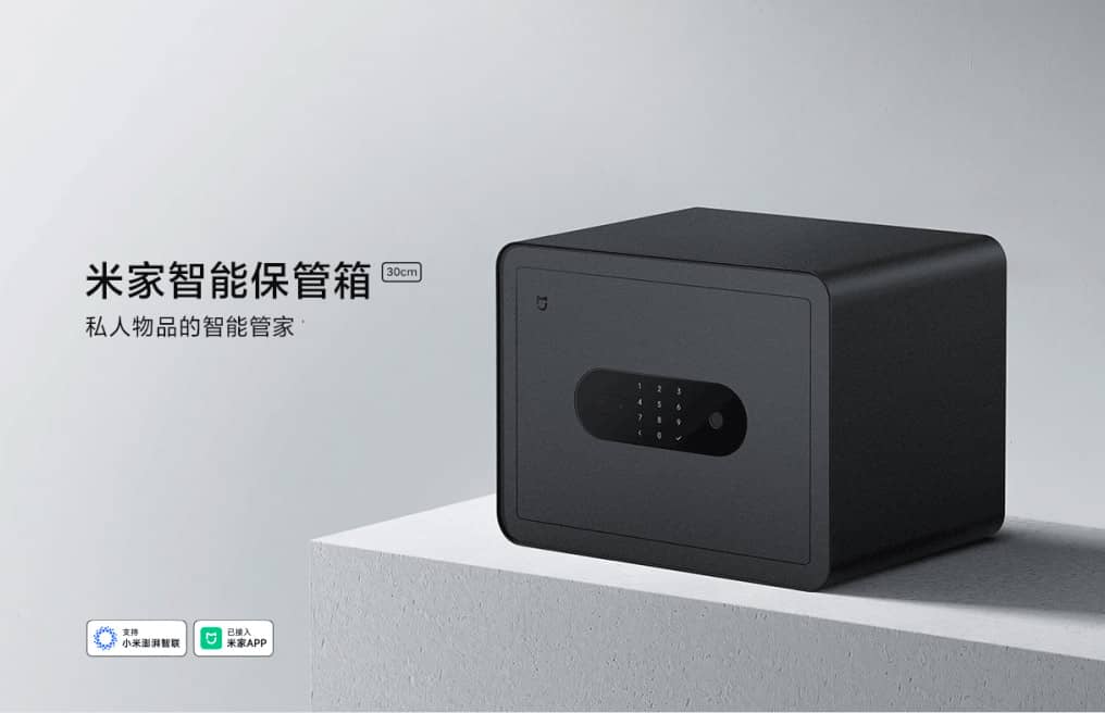 Xiaomi lanza Mijia Smart Safe: Un nuevo nivel de seguridad para el hogar