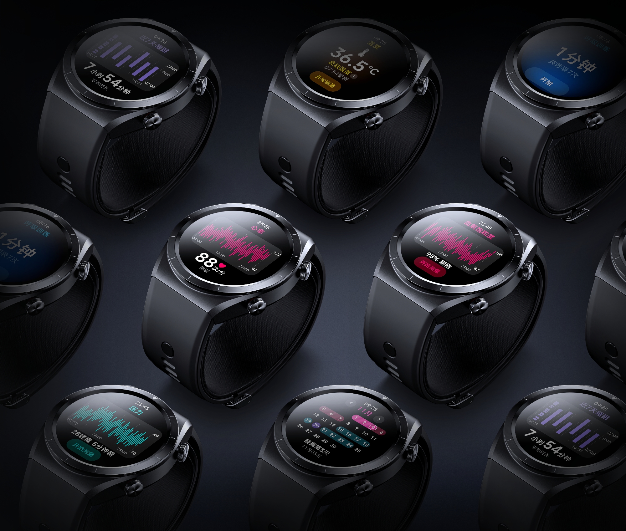 Competidor del Huawei Watch D: Xiaomi presentará el 26 de octubre un reloj inteligente capaz de medir la presión arterial Competidor del Huawei Watch D: Xiaomi presentará el 26 de octubre un reloj inteligente capaz de medir la presión arterial