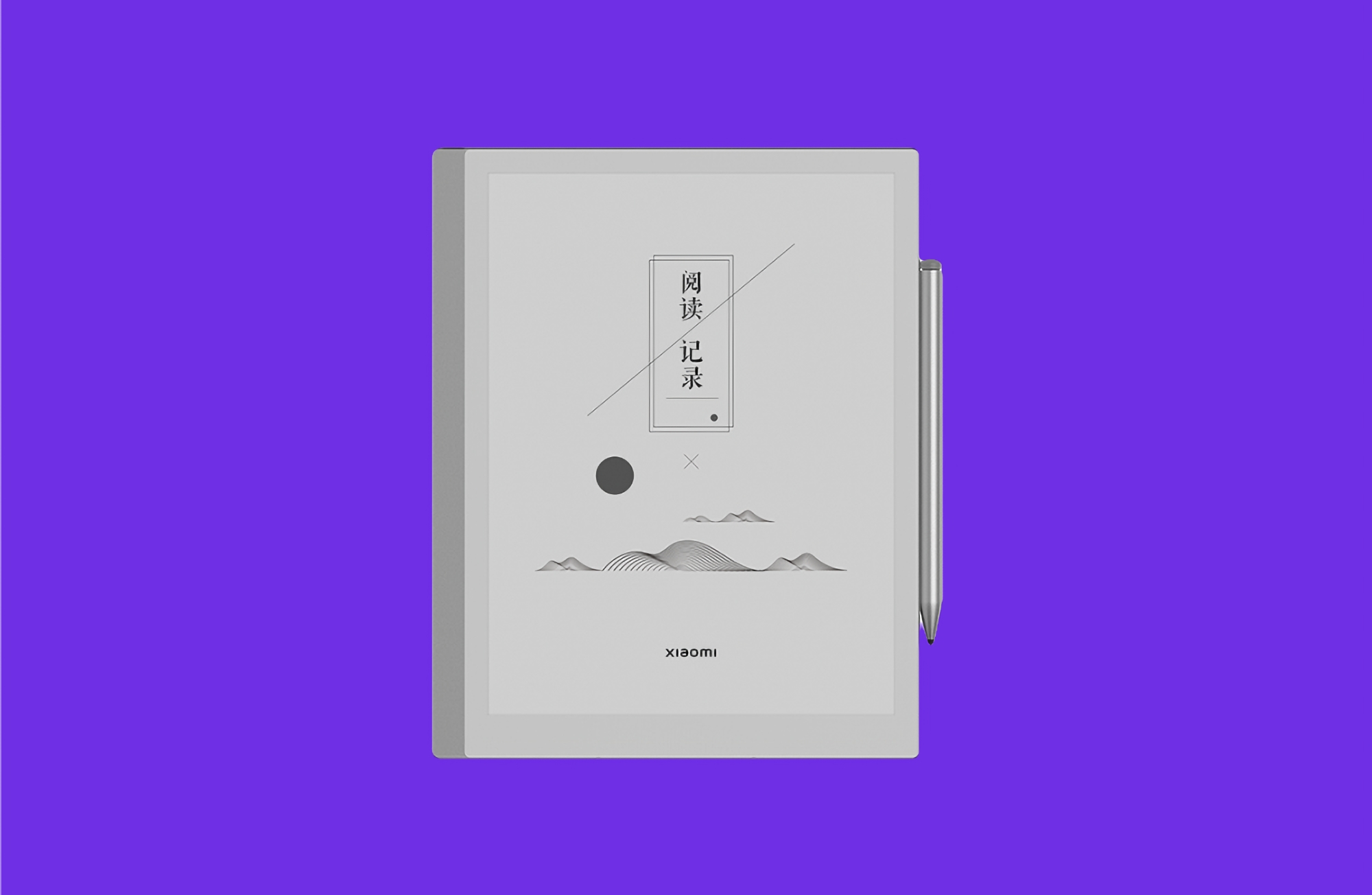 Xiaomi presentó una tableta con pantalla E-Ink de 10,3 pulgadas y lápiz óptico incluido en el kit por 389 dólares Xiaomi presentó una tableta con pantalla E-Ink de 10,3 pulgadas y lápiz óptico incluido en el kit por 389 dólares