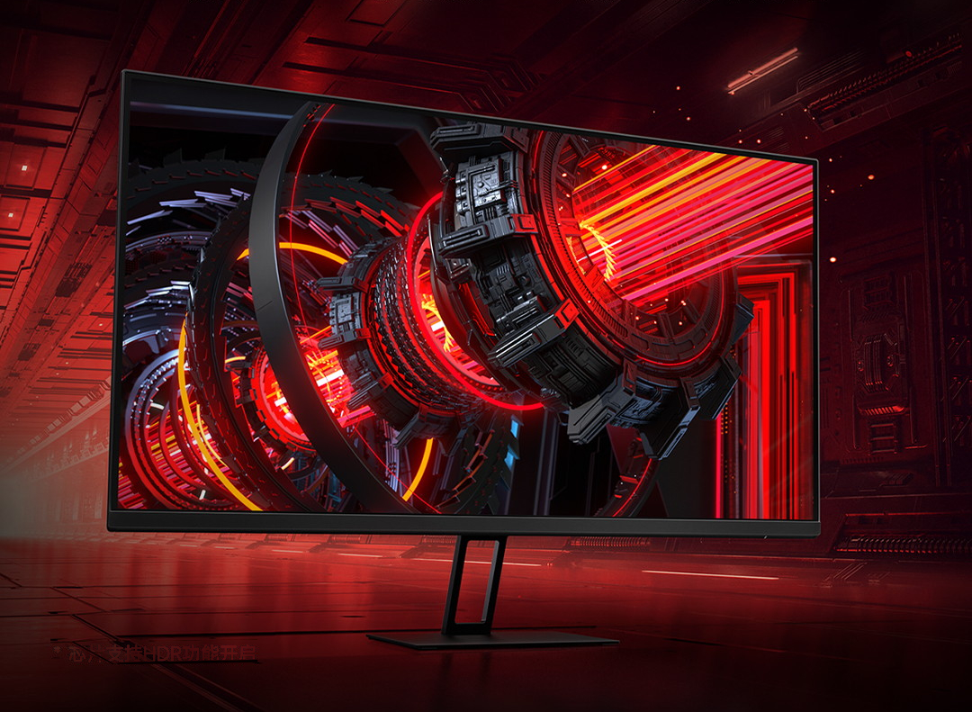 Xiaomi presenta el monitor para juegos Redmi G27 con frecuencia de refresco de 165 Hz y compatibilidad con AdaptiveSync por 140 dólares Xiaomi presenta el monitor para juegos Redmi G27 con frecuencia de refresco de 165 Hz y compatibilidad con AdaptiveSync por 140 dólares