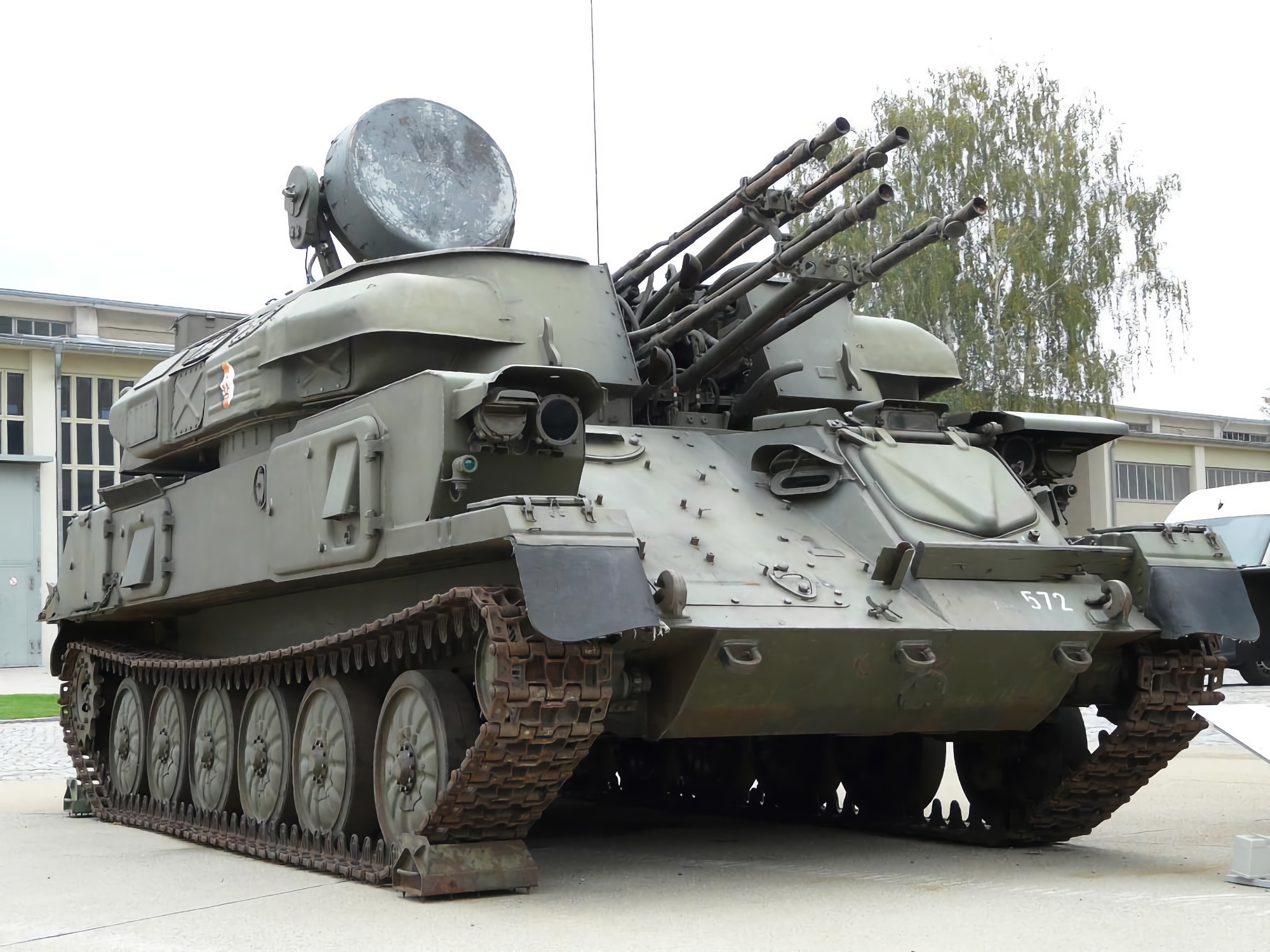 Guardias fronterizos y artilleros ucranianos destruyen el lanzador antiaéreo autopropulsado ruso Shilka (vídeo) Guardias fronterizos y artilleros ucranianos destruyen el lanzador antiaéreo autopropulsado ruso Shilka (vídeo)