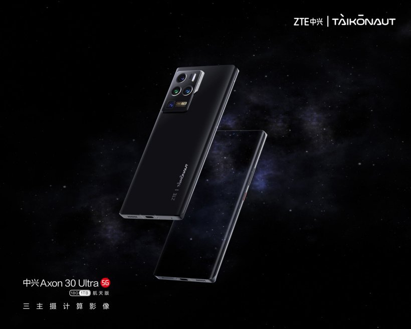 El buque insignia ZTE Axon 30 Ultra Space Edition recibirá la tecnología Image Fusion: te contamos de que se trata El buque insignia ZTE Axon 30 Ultra Space Edition recibirá la tecnología Image Fusion: te contamos de que se trata