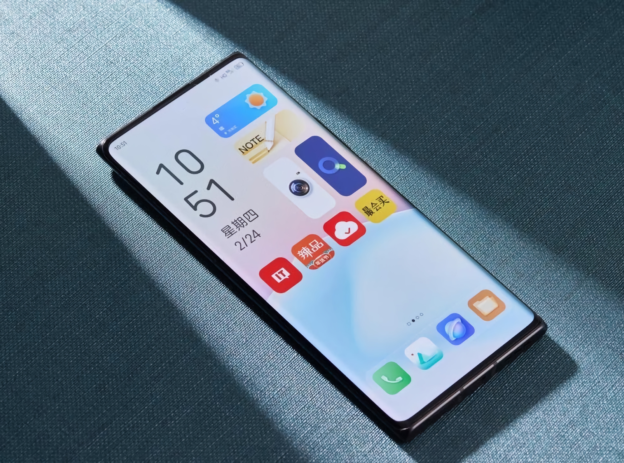 El ZTE Axon 40 con cámara debajo de la pantalla se presentará el 9 de mayo
