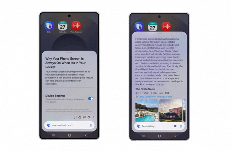 Interfaz actualizada del Bixby