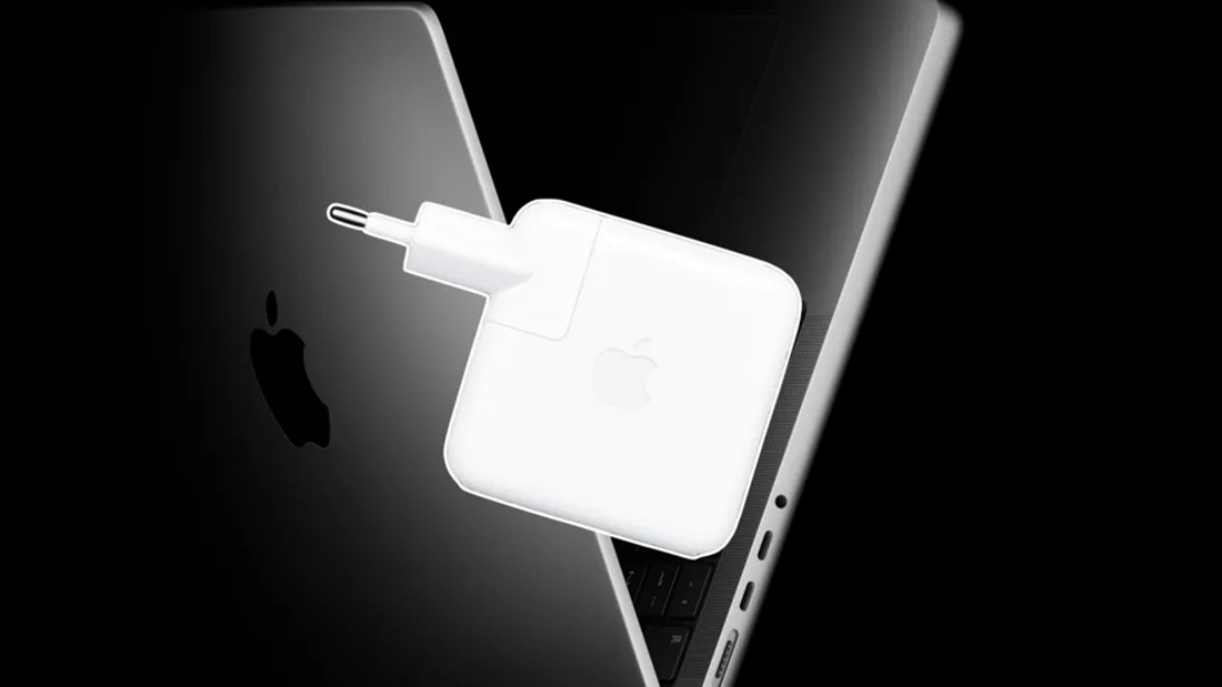 Nuevo MacBook Pro M5: Todo lo que necesitas saber sobre el chip y el adaptador Qué esperar del MacBook Pro con chip M5 y nuevo adaptador