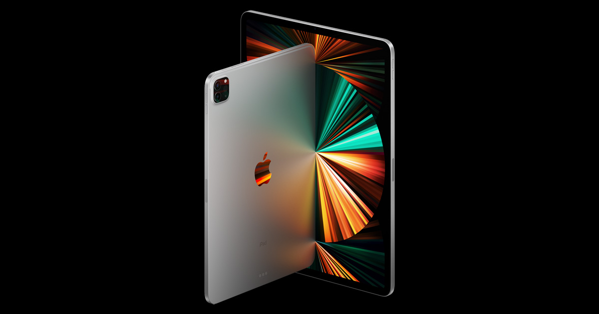 Apple lanzará nuevos modelos de iPad Pro con chip M2 y carga inalámbrica en septiembre u octubre Apple lanzará nuevos modelos de iPad Pro con chip M2 y carga inalámbrica en septiembre u octubre