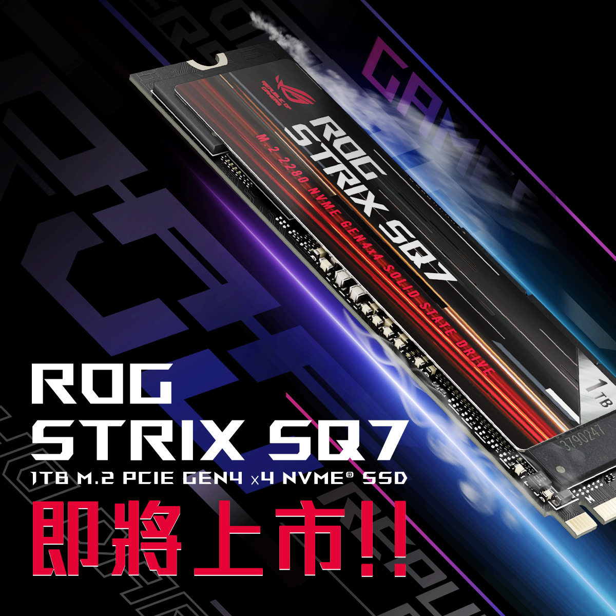 Asus va a entrar en el mercado de los SSD de alto rendimiento Asus va a entrar en el mercado de los SSD de alto rendimiento