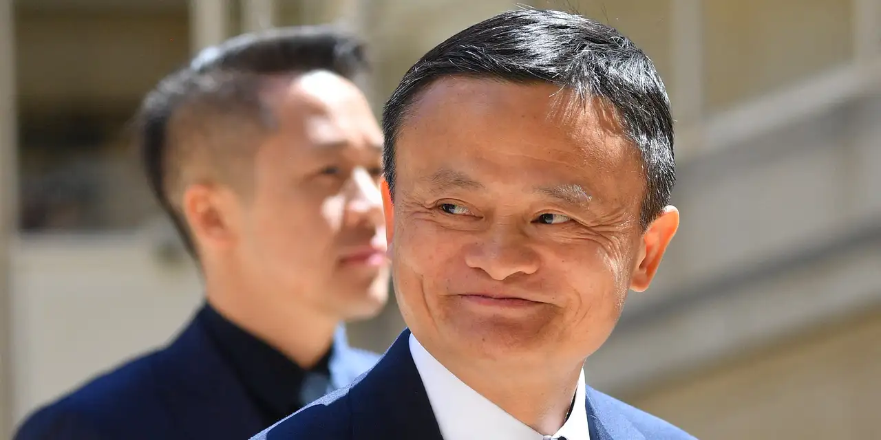 La capitalización de Alibaba cayó $ 26,000,000,000 debido al hecho de que dos personas fueron engañadas en China La capitalización de Alibaba cayó $ 26,000,000,000 debido al hecho de que dos personas fueron engañadas en China