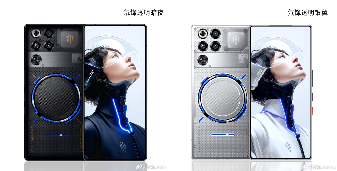 Desatando el poder: primera vista del Nubia Red Magic 11 Pro