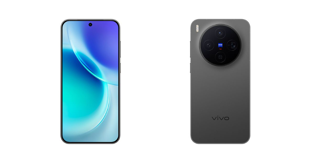 Vivo X300: Descubre las innovaciones en el nuevo dispositivo