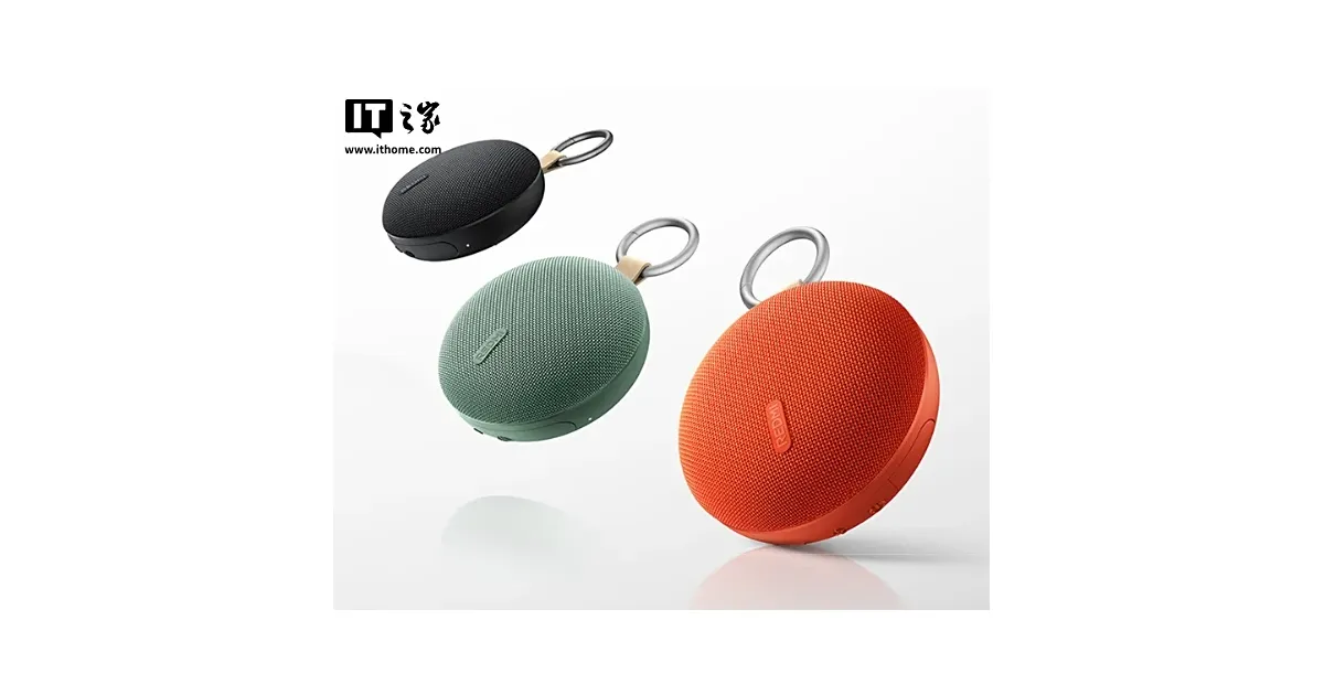 Experimenta el sonido portátil de audiófelo: Desempaquetando el altavoz Bluetooth Redmi