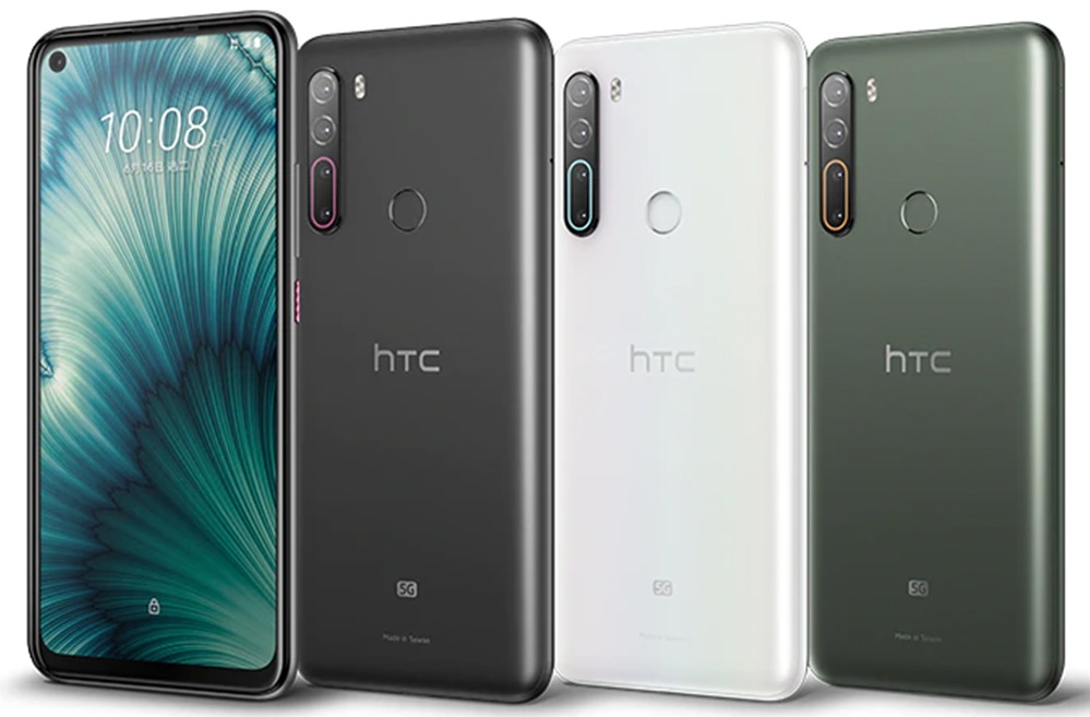 HTC anunciará su primer smartphone de la serie U a partir de 2020, con chip Snapdragon 7 Gen 1 HTC anunciará su primer smartphone de la serie U a partir de 2020, con chip Snapdragon 7 Gen 1