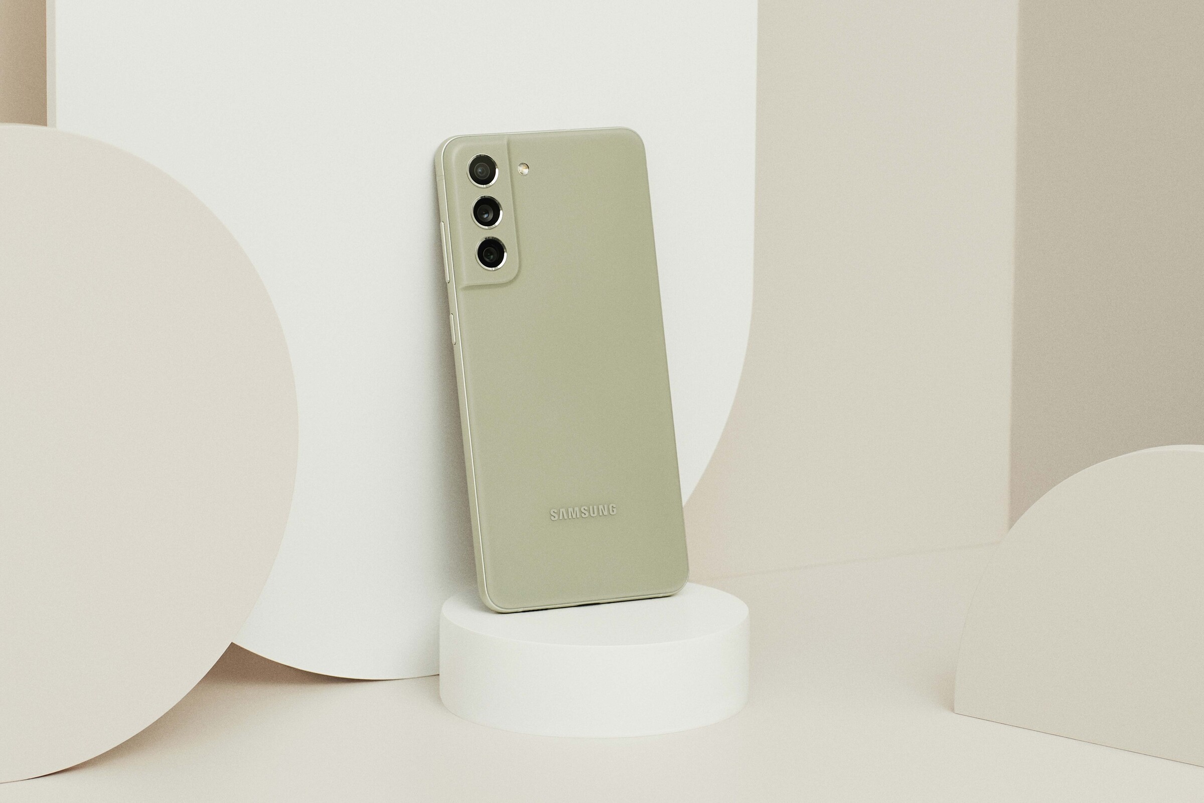 Samsung Galaxy S21 FE con tecnología Snapdragon 888 ya está a la venta con un descuento de $ 100 Samsung Galaxy S21 FE con tecnología Snapdragon 888 ya está a la venta con un descuento de $ 100