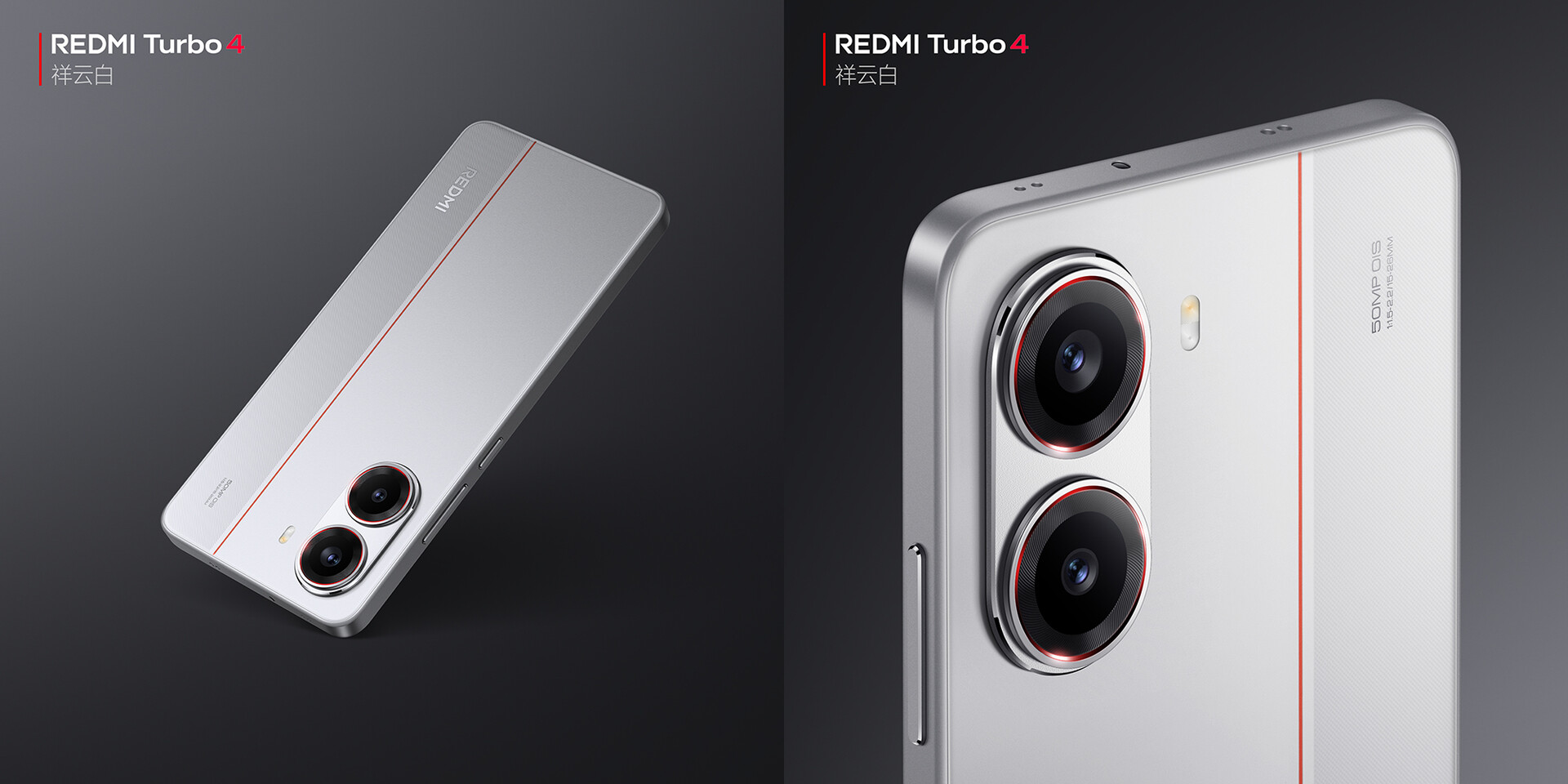 Xiaomi presenta el Redmi Turbo 4: un nuevo competidor del iPhone 16
