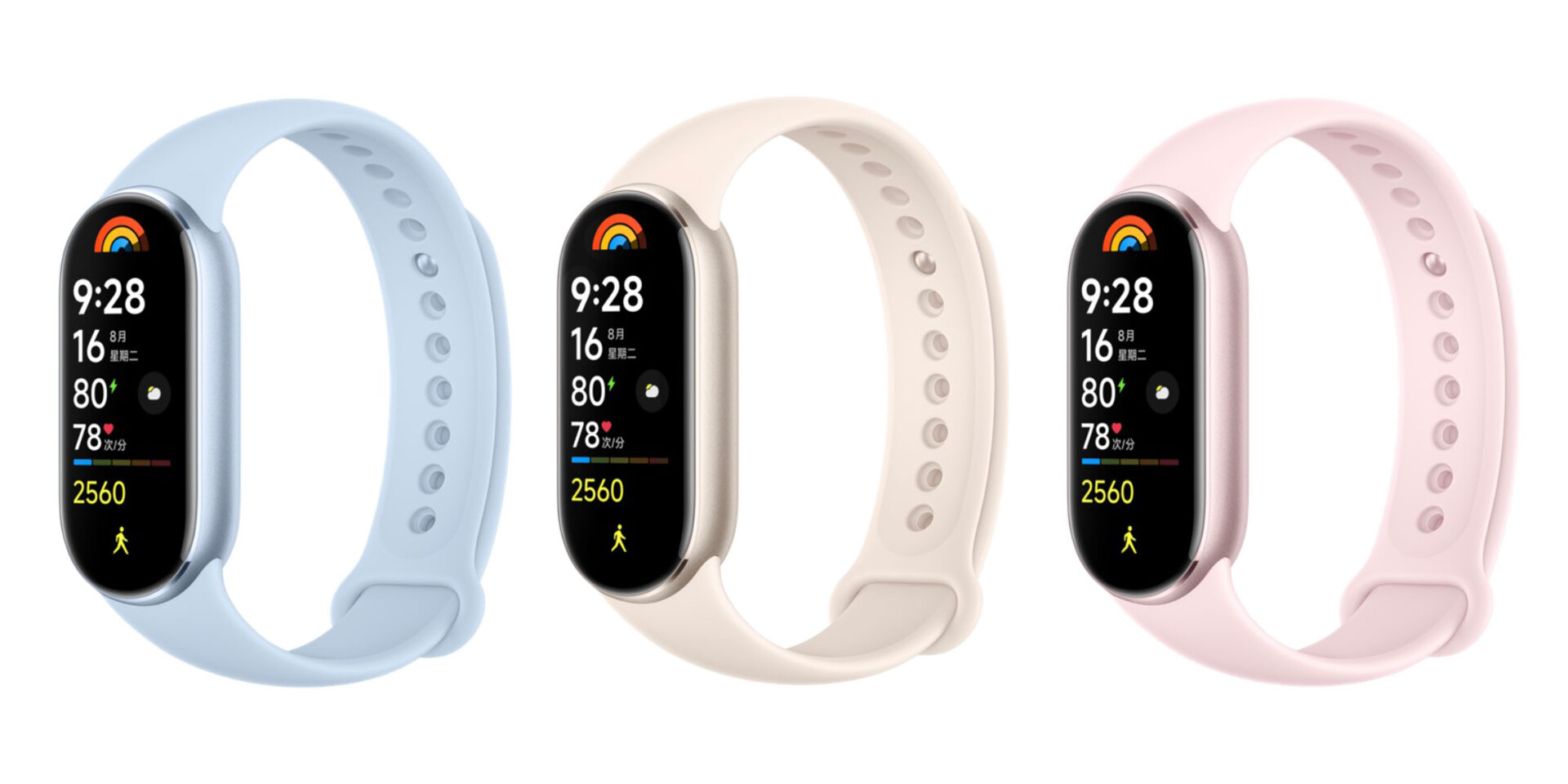 La versión china de la pulsera de fitness Xiaomi Smart Band 9 ha recibido una nueva actualización La versión china de la pulsera de fitness Xiaomi Smart Band 9 ha recibido una nueva actualización