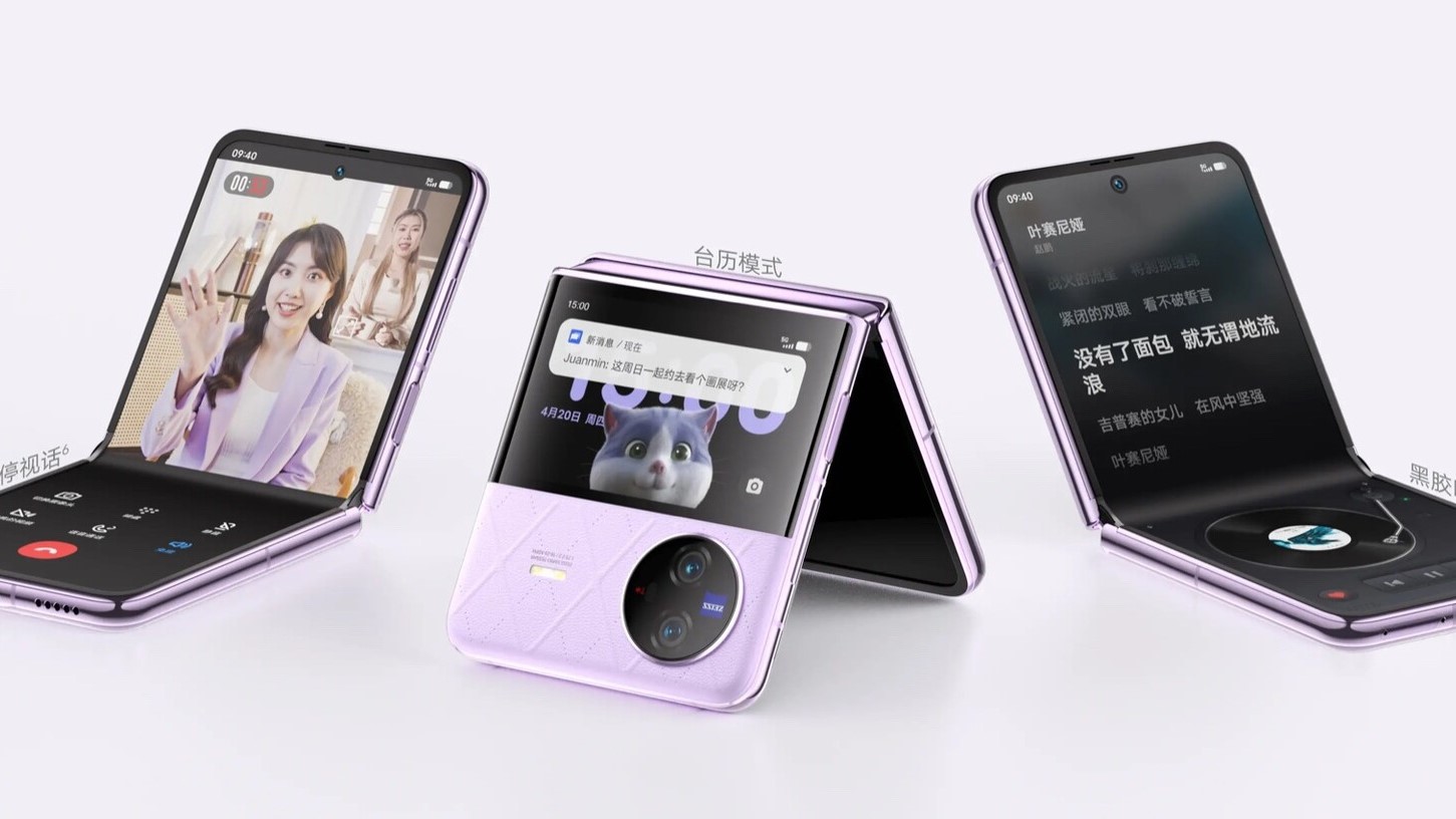 Vivo ha pospuesto el lanzamiento del X Flip hasta 2025 Vivo ha pospuesto el lanzamiento del X Flip hasta 2025