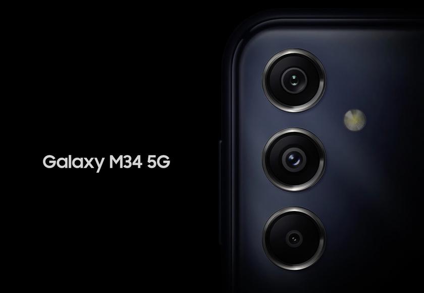 El Samsung Galaxy M34 no subirá de precio respecto al Galaxy M33 y costará entre 220 y 230 dólares El Samsung Galaxy M34 no subirá de precio respecto al Galaxy M33 y costará entre 220 y 230 dólares