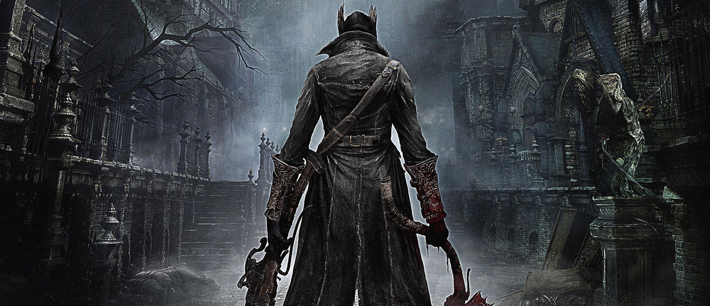 Bloodborne salió en PC, pero ese no Bloodborne salió en PC, pero ese no