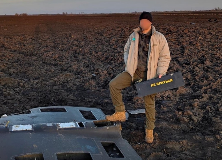 Progreso tecnológico en acción: cómo Ucrania está lidiando con la amenaza de los drones Momento emocionante: derribando un dron kamikaze ruso, el Geranium-2