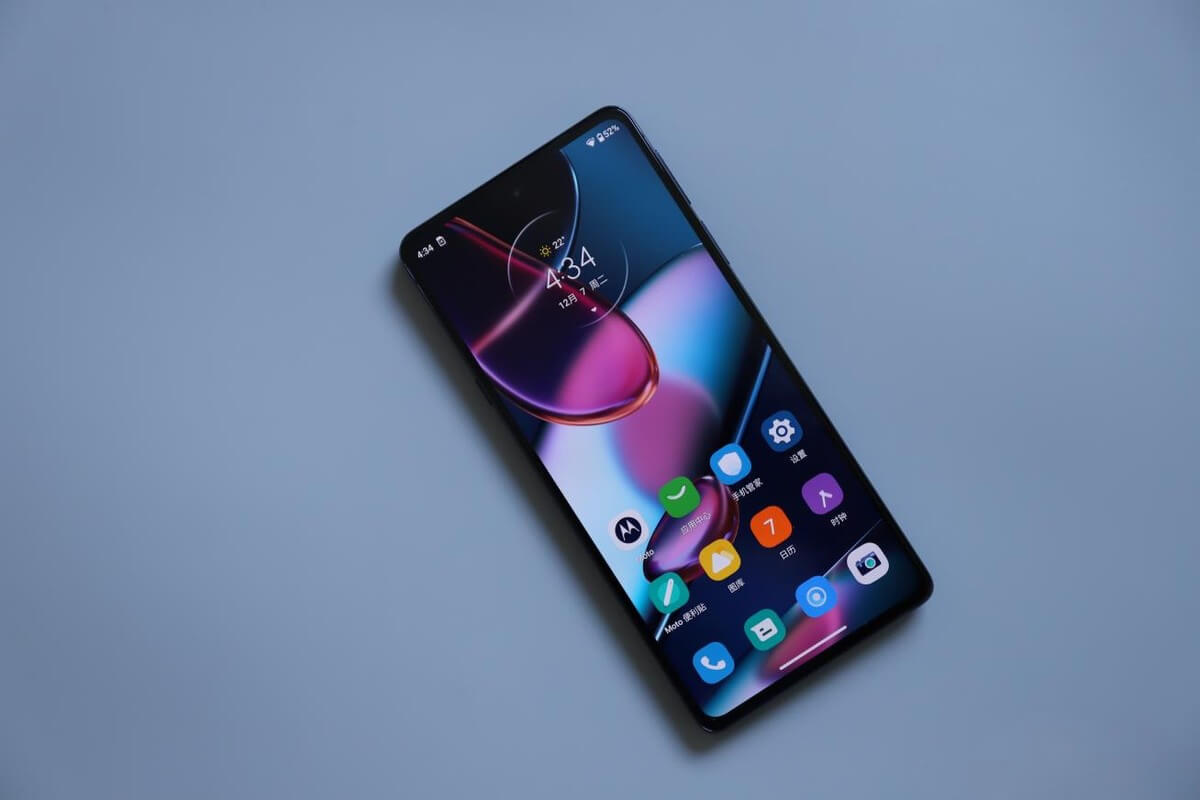 Los chinos agotaron todos los teléfonos inteligentes Moto Edge X30 en Snapdragon 8 Gen1 en 25 minutos Los chinos agotaron todos los teléfonos inteligentes Moto Edge X30 en Snapdragon 8 Gen1 en 25 minutos