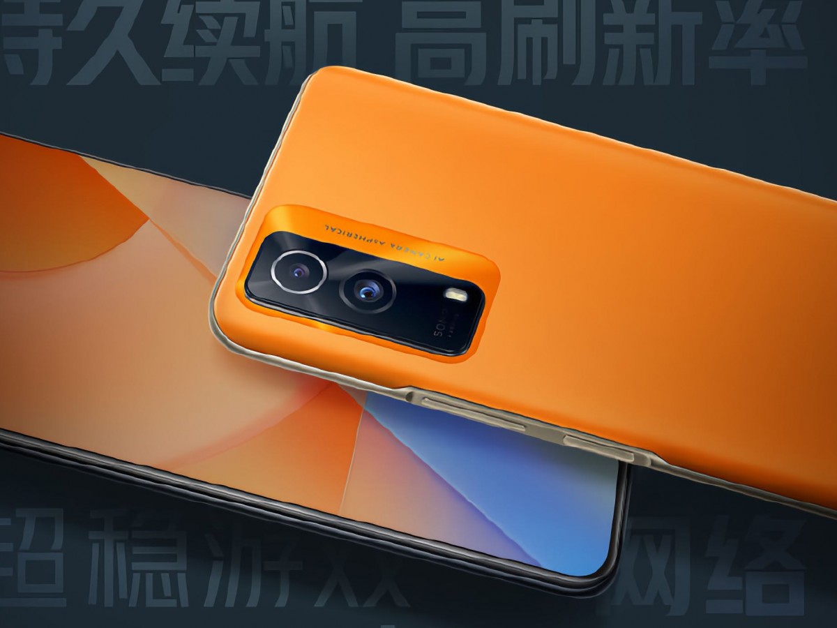 iQOO U5 con Dimensity 810 intentará imponer competencia en Redmi Note 11 iQOO U5 con Dimensity 810 intentará imponer competencia en Redmi Note 11